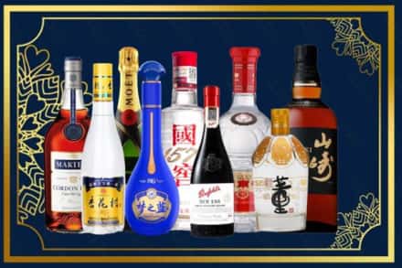 阜城县烟酒回收