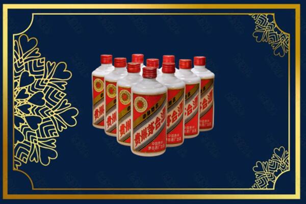 阜城县回收铁盖茅台酒