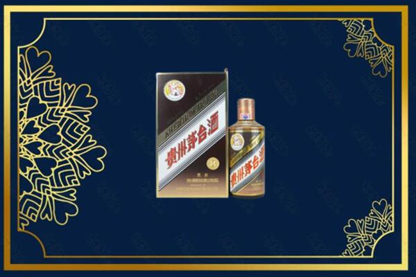 阜城县回收彩釉茅台酒