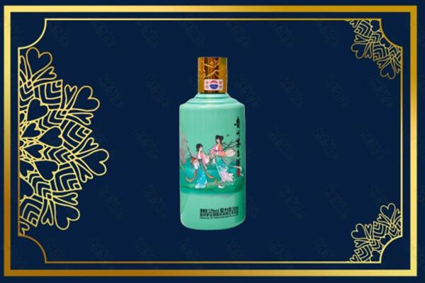 阜城县回收节气茅台酒