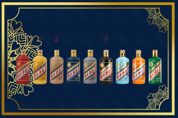 阜城县回收生肖茅台酒