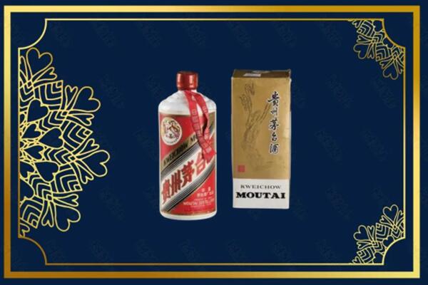 阜城县回收巽风茅台酒